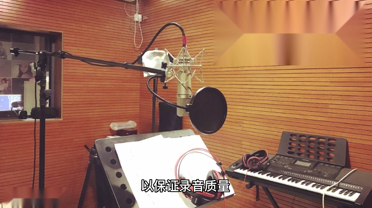 录音棚装修设计